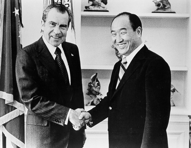 med Nixon